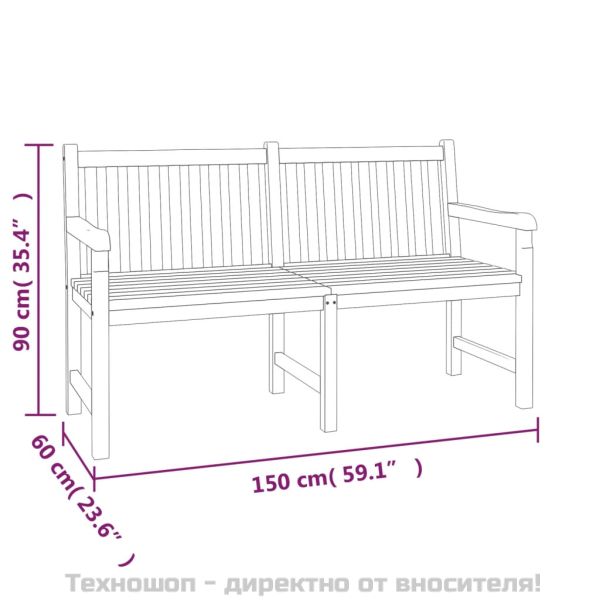Градински трапезен комплект, 4 части, тиково дърво масив