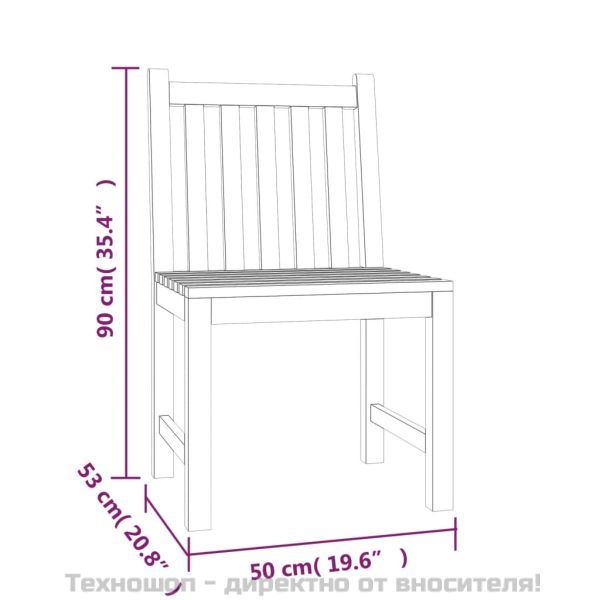 Градински трапезен комплект, 4 части, тиково дърво масив