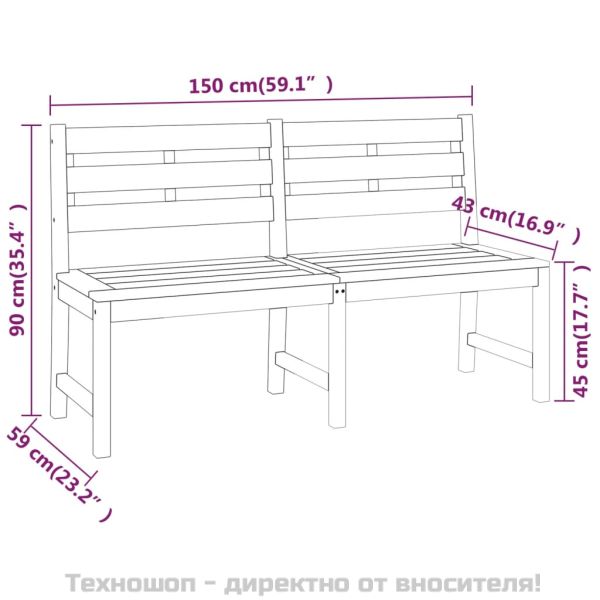 Градински трапезен комплект, 4 части, тиково дърво масив