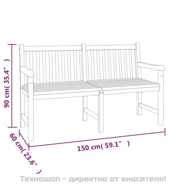 Градински трапезен комплект, 5 части, тиково дърво масив