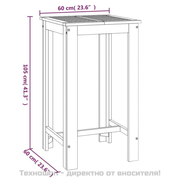 Градински бар комплект от 5 части, акация масив