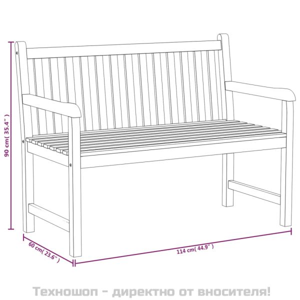 Градински трапезен комплект, 4 части, тиково дърво масив