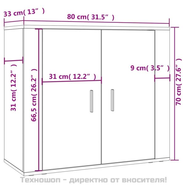 Висок шкаф, опушен дъб, инженерно дърво