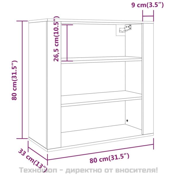 Висок шкаф, опушен дъб, инженерно дърво