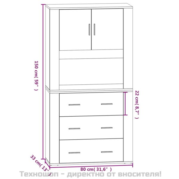 Висок шкаф, опушен дъб, инженерно дърво