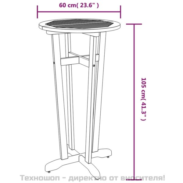 Градински бар комплект от 3 части, акация масив