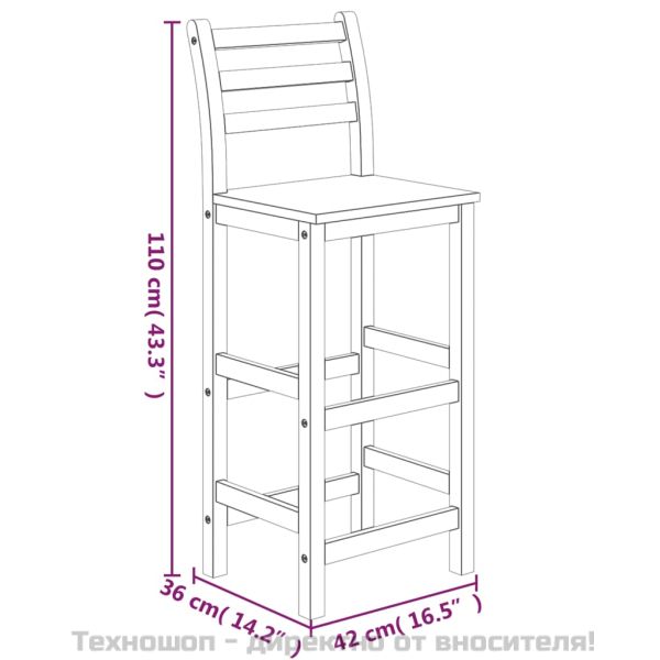 Градински бар комплект от 5 части, акация масив