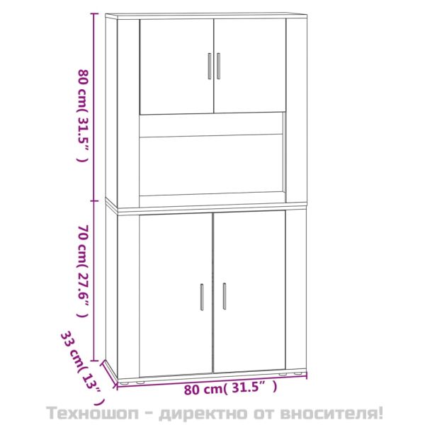 Висок шкаф, опушен дъб, инженерно дърво