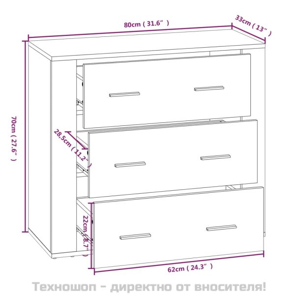 Висок шкаф, черен, инженерно дърво