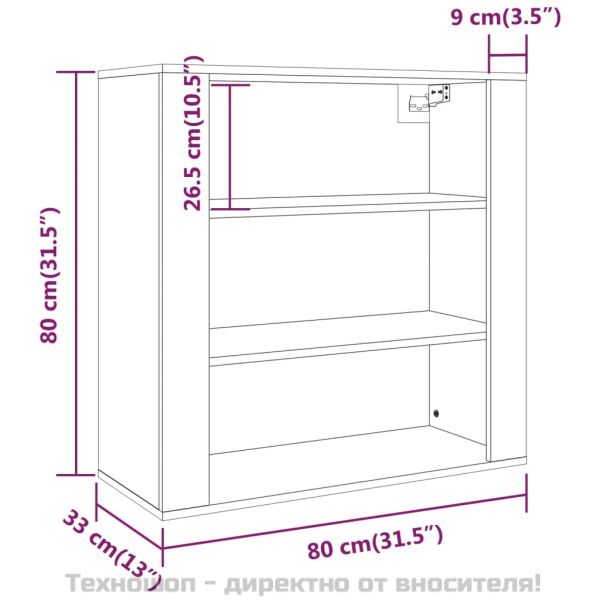 Висок шкаф, черен, инженерно дърво