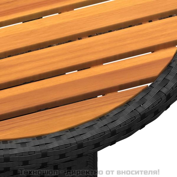 Градинска маса, Ø60x75 см, акациево дърво и полиратан, черна