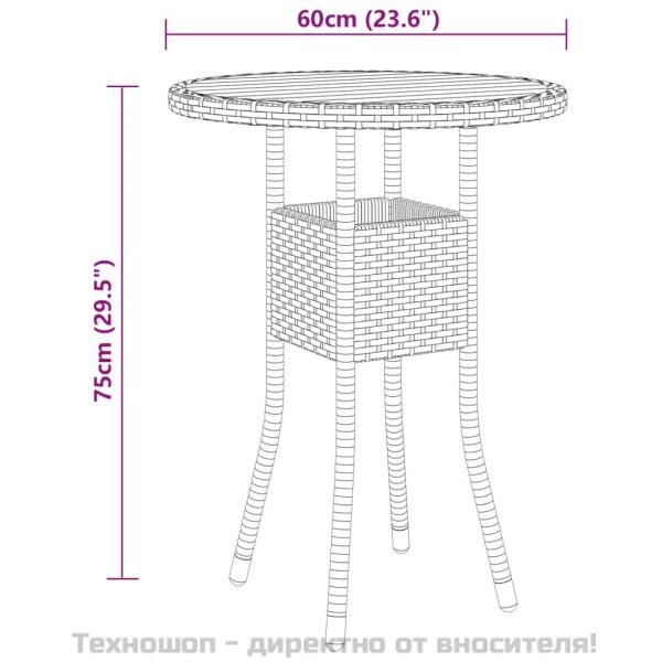 Градинска маса, Ø60x75 см, акациево дърво и полиратан, черна
