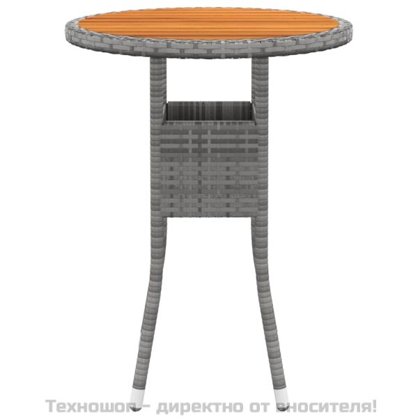 Градинска маса, Ø60x75 см, акациево дърво и полиратан, сива