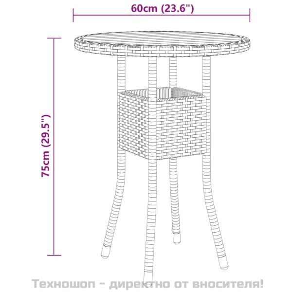 Градинска маса, Ø60x75 см, акациево дърво и полиратан, сива