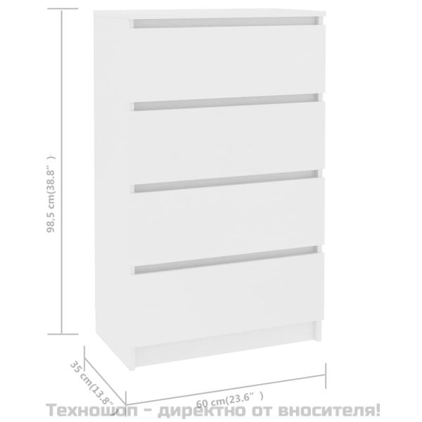 Сайдборд, бял, 60x35x98,5 см, инженерно дърво