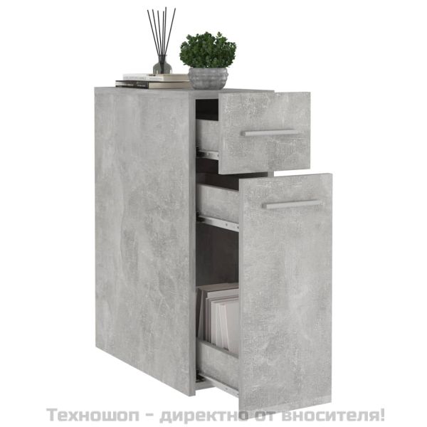 Шкаф органайзeр, бетонно сив, 20x45,5x60 см, инженерно дърво