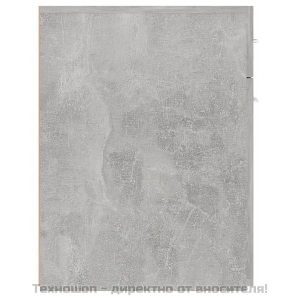 Шкаф органайзeр, бетонно сив, 20x45,5x60 см, инженерно дърво