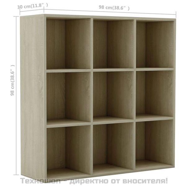 Шкаф библиотека, дъб сонома, 98x30x98 см, ПДЧ