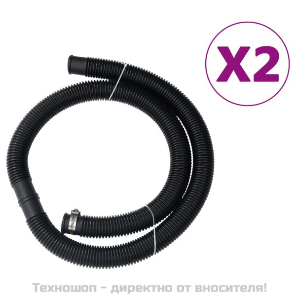 Соларен нагревателен панел за двоен басейн 150x75 см