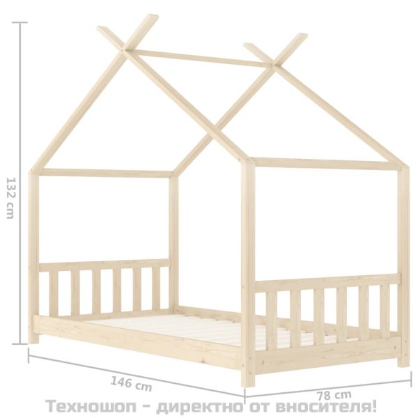 Рамка за детско легло, бор масив, 70x140 см