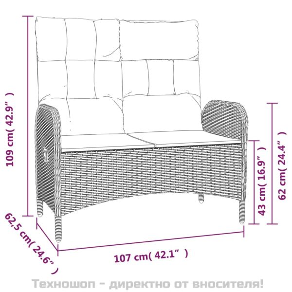 Градински комплект от 3 части с възглавници черни полиратан