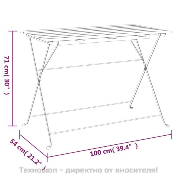 Сгъваема бистро маса, 100x54x71 см, акация масив и стомана