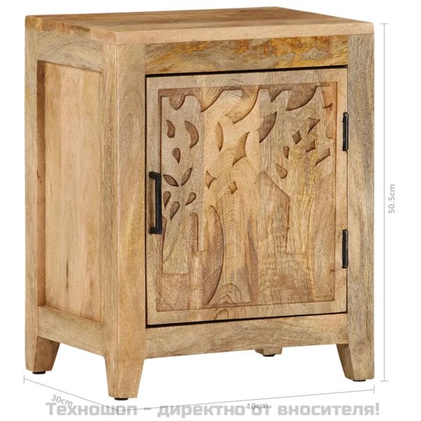 Нощно шкафче, 40x30x50 см, мангово дърво масив