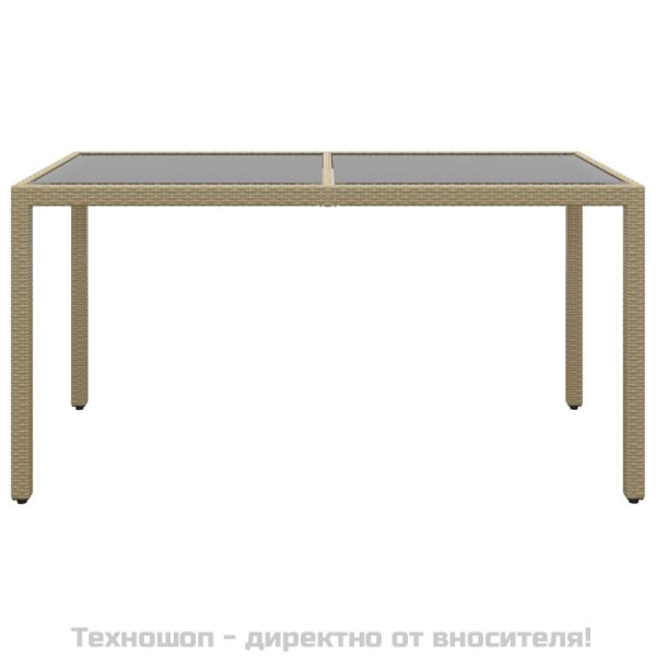 Градинска маса 150x90x75 см закалено стъкло и полиратан бежова