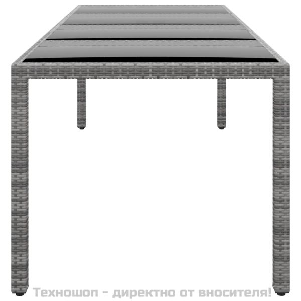 Градинска маса 250x100x75 см закалено стъкло и полиратан сива