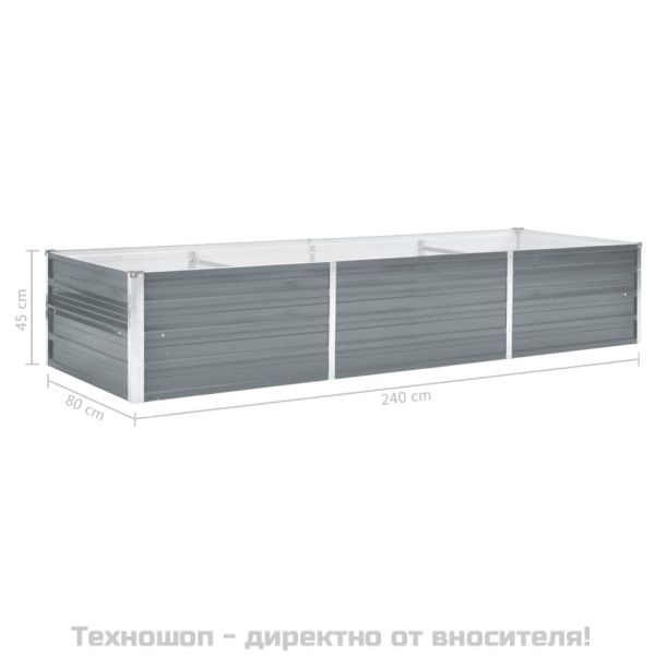 Градинска висока леха поцинкована стомана 240x80x45 см сива