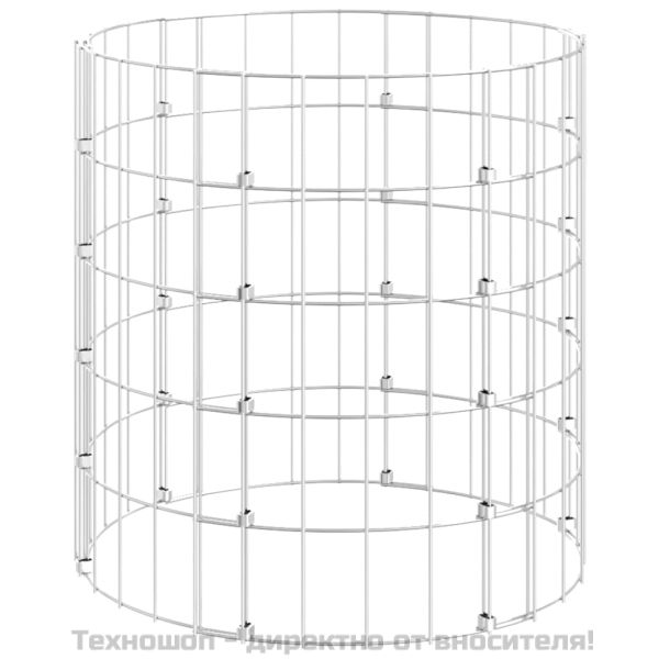 Градински компостер Ø50x50 см поцинкована стомана