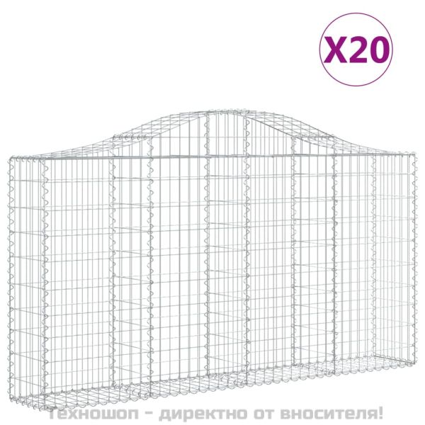 Габионни кошници арка 20 бр 200x30x100/120см поцинковано желязо