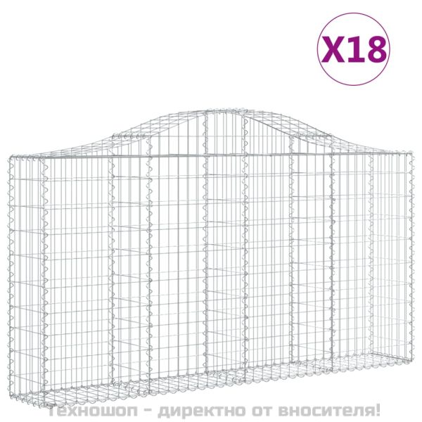 Габионни кошници арка 18 бр 200x30x100/120см поцинковано желязо
