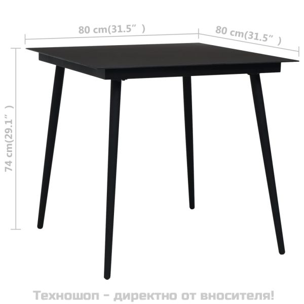 Градински трапезен комплект, 3 части, черен