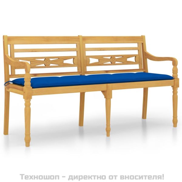 Пейка Батавия с синя възглавница, 150 см, тик масив