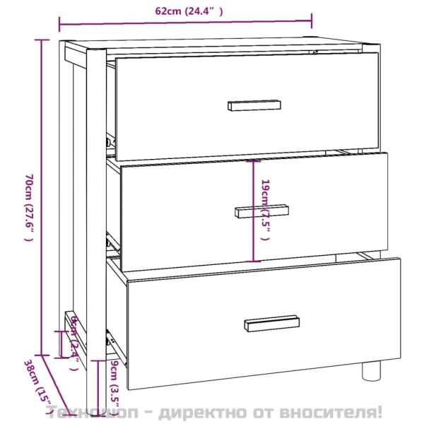 Сайдборд, бял, 62x38x70 см, инженерно дърво
