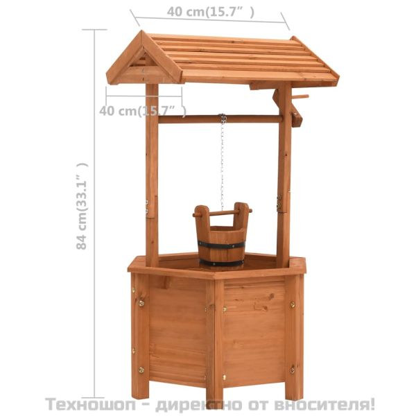 Градински декоративен кладенец плантер, 40x40x84 см, чам