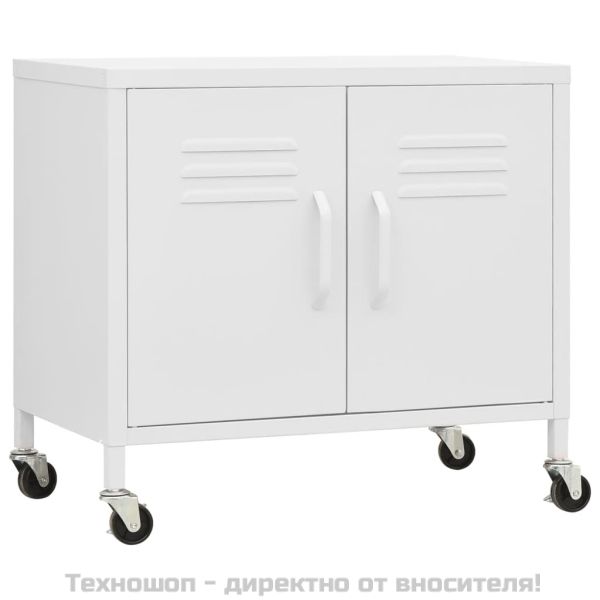 Шкаф за съхранение, бял, 60x35x56 см, стомана