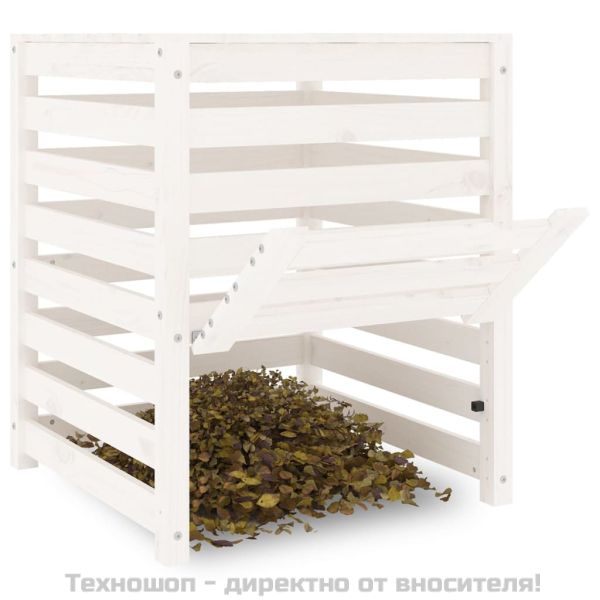 Компостер, бял, 63,5x63,5x77,5 см, борово дърво масив