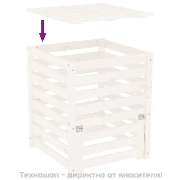 Компостер, бял, 63,5x63,5x77,5 см, борово дърво масив
