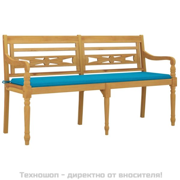Пейка Батавия с синя възглавница, 150 см, тик масив