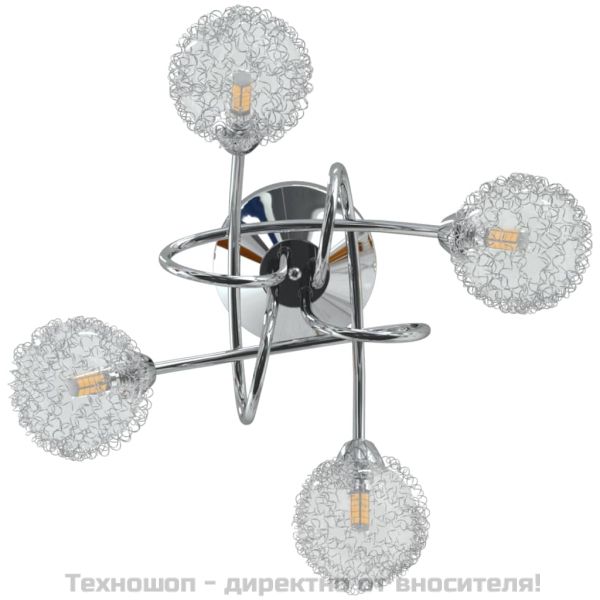Лампа за таван с мрежести телени абажури за 4 LED крушки G9