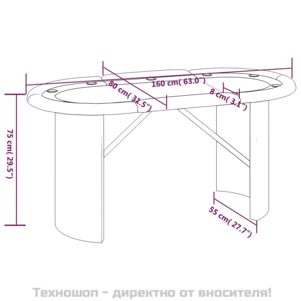 Покер маса за 10 играча, синя, 160x80x75 см