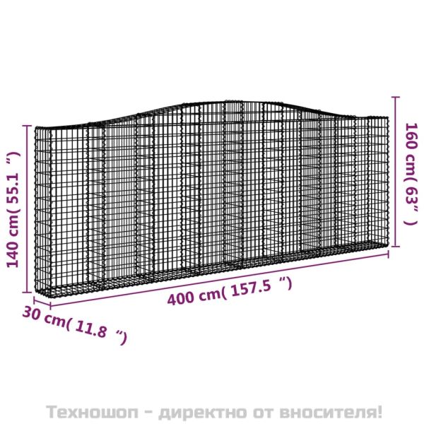 Дъговидна габионна кошница 400x30x140/160 см поцинковано желязо
