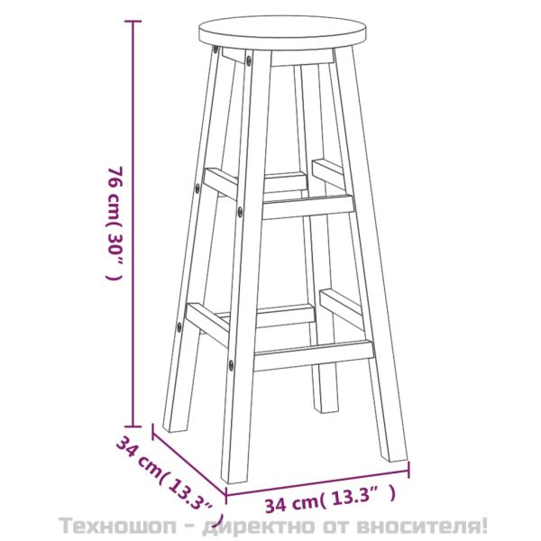 Градински бар комплект от 3 части, акация масив