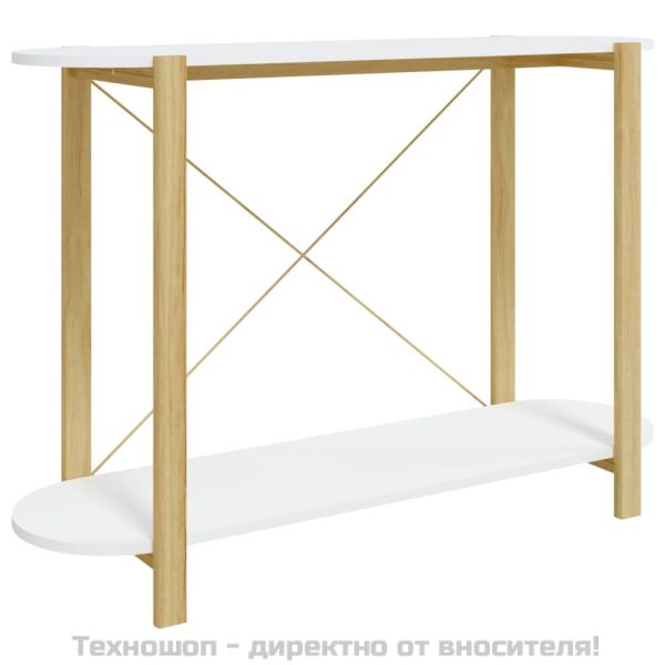 Конзолна маса, бяла, 110x38x75 см, инженерно дърво