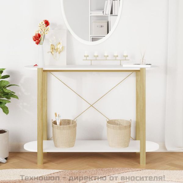 Конзолна маса, бяла, 110x38x75 см, инженерно дърво