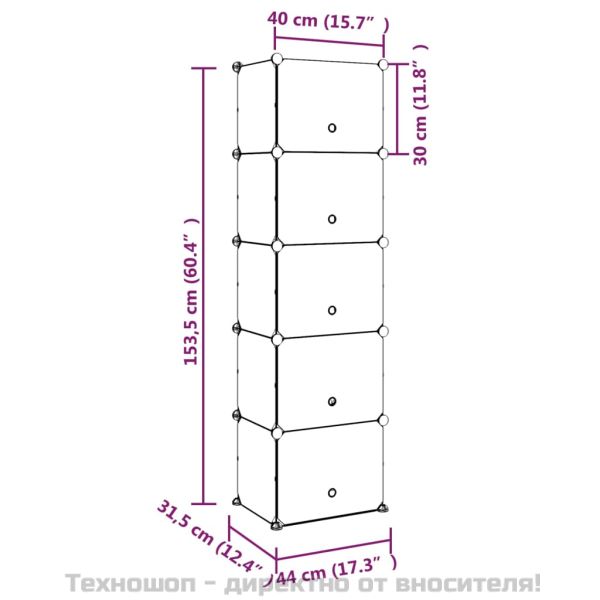 Етажерка за обувки, прозрачна, 44x31,5x153,5 см, PP