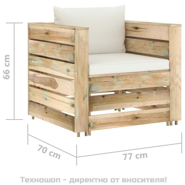 Градински комплект 2 части възглавници зелена импрегнация