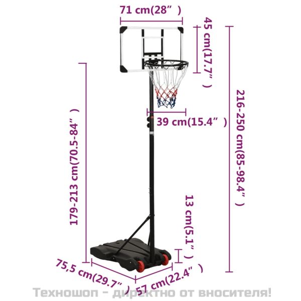 Баскетболна стойка, прозрачна, 216-250 см, поликарбонат
